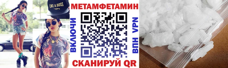 MEGA маркетплейс  Лаишево  АМФ 97% 