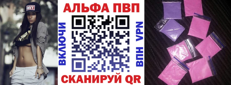 A PVP СК КРИС Лаишево