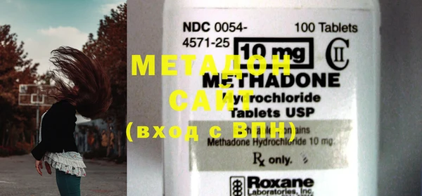 MESCALINE Алексин