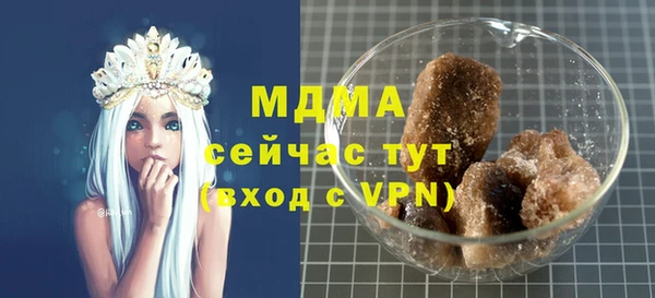 каннабис Алзамай