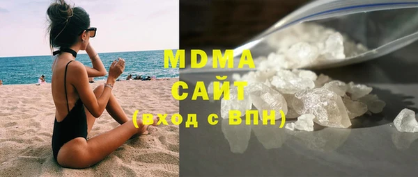 2c-b Алексеевка