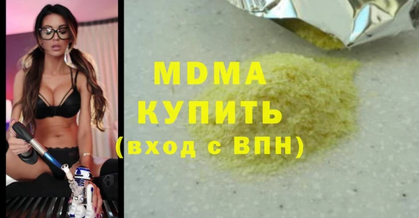 каннабис Алзамай