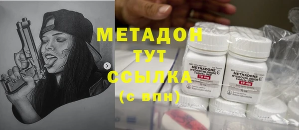 2c-b Алексеевка