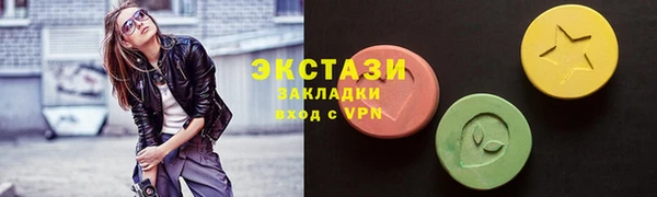2c-b Алексеевка