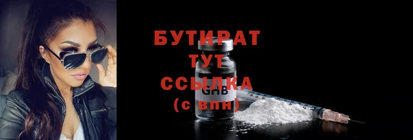 2c-b Алексеевка