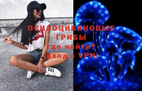 каннабис Алзамай