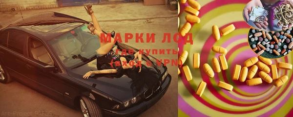2c-b Алексеевка