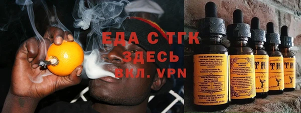 каннабис Алзамай