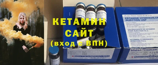 MESCALINE Алексин