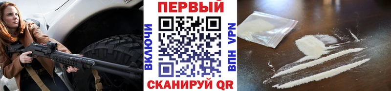 МЕТАМФЕТАМИН Декстрометамфетамин 99.9%  Лаишево 