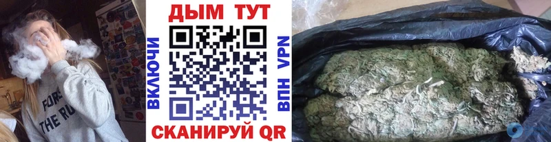 площадка какой сайт Лаишево Конопля сатива